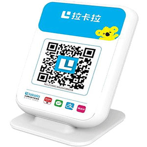 永济拉卡拉收款云音箱